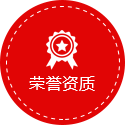 產(chǎn)品分類